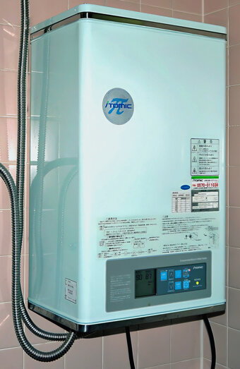 https://ashbyhotwater.com.au/uploads/2025/06/instant-hot-water-systems-65441.jpg